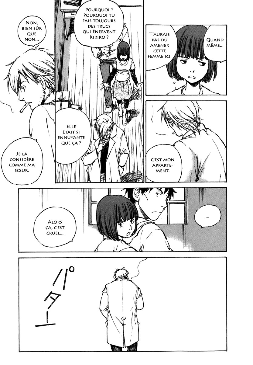 img Hatsuka Nezumi no Jikan 9